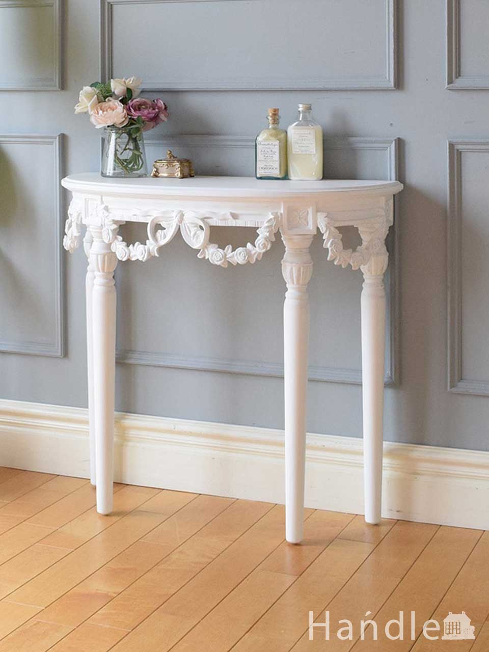 フランスアンティーク調のシャビーシックな家具、バラの装飾が可愛いコンソールテーブル (y-527-f)