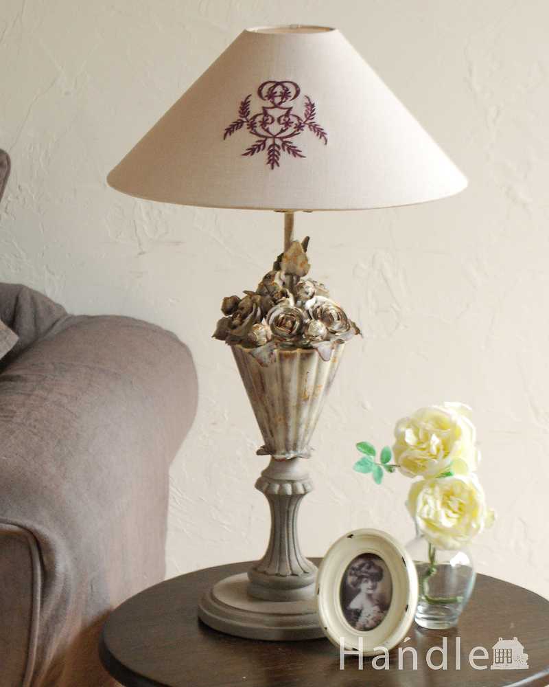 お花のスタンドが華やかな、フランスのテーブルランプ(E26球付)(Lamp Fleuriste) (cf-1037)