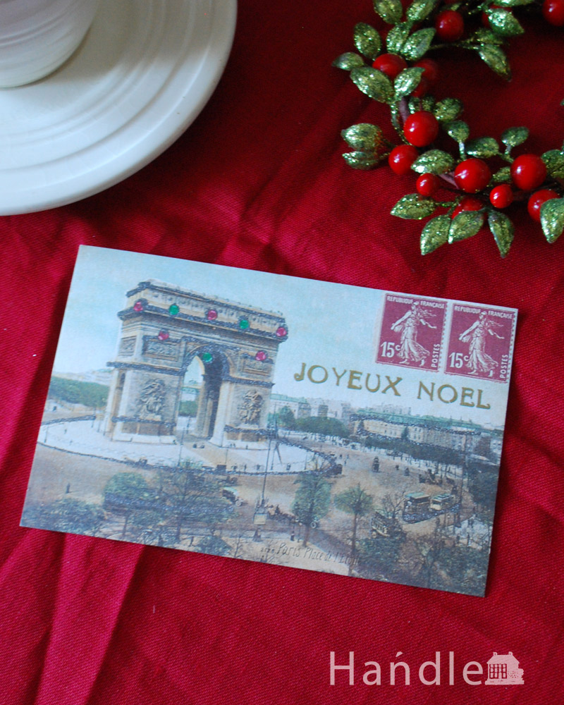 カバリーニ社のクリスマス限定ポストカード （JOYEUX NOEL） (cm-53)