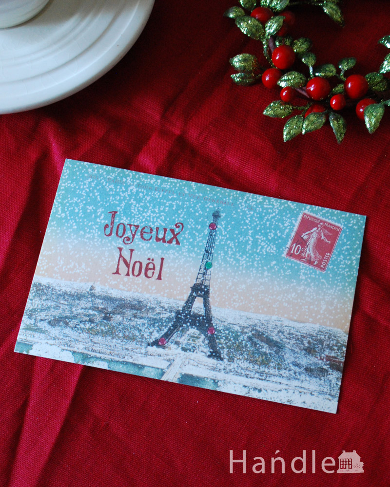 カバリーニ社のクリスマス限定ポストカード（エッフェル塔×JOYEUX NOEL） (cm-55)