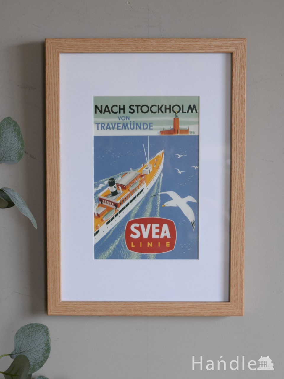 北欧スタイルのおしゃれなアートフレーム「スペアライン船の旅　1955年代」（Penco広告代理店） (n7-218)