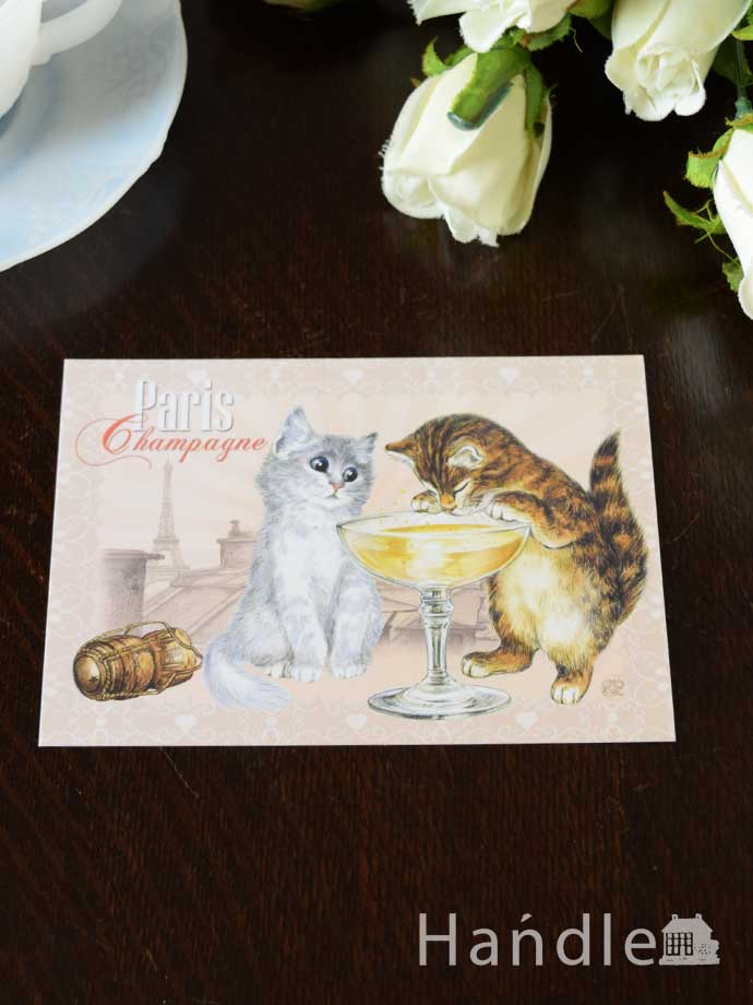 フランス製の猫のポストカード（Paris Champagne）セブリーヌ・ピノーが描いたネコのカード (n20-126)
