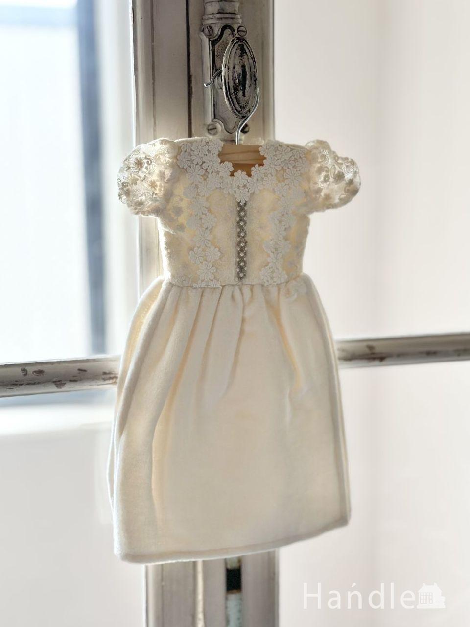 ドレスの形をした可愛いタオル、ハンガー付きのドレスタオル(cotton tulle) (n20-161)