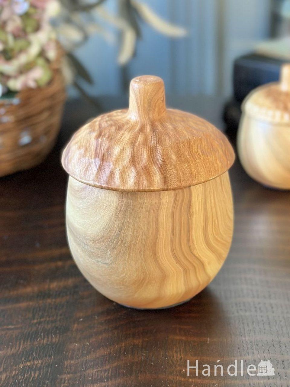 どんぐりの形が可愛い小物入れ、ドロマイトの収納ボックス (n22-302)