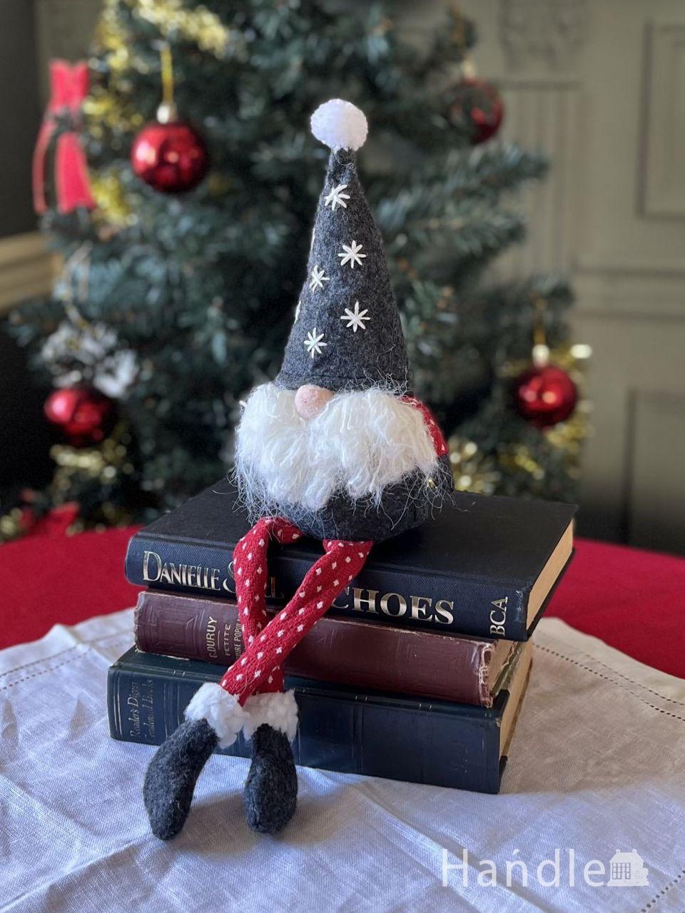 お星さま模様の帽子を被ったクリスマス雑貨、北欧の可愛い妖精トムテのクリスマス人形