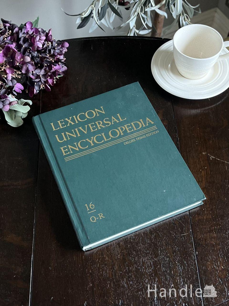 グリーン色にゴールドが映えるおしゃれなアンティーク本、イギリスから届いたアンティークのディスプレイ用の洋書