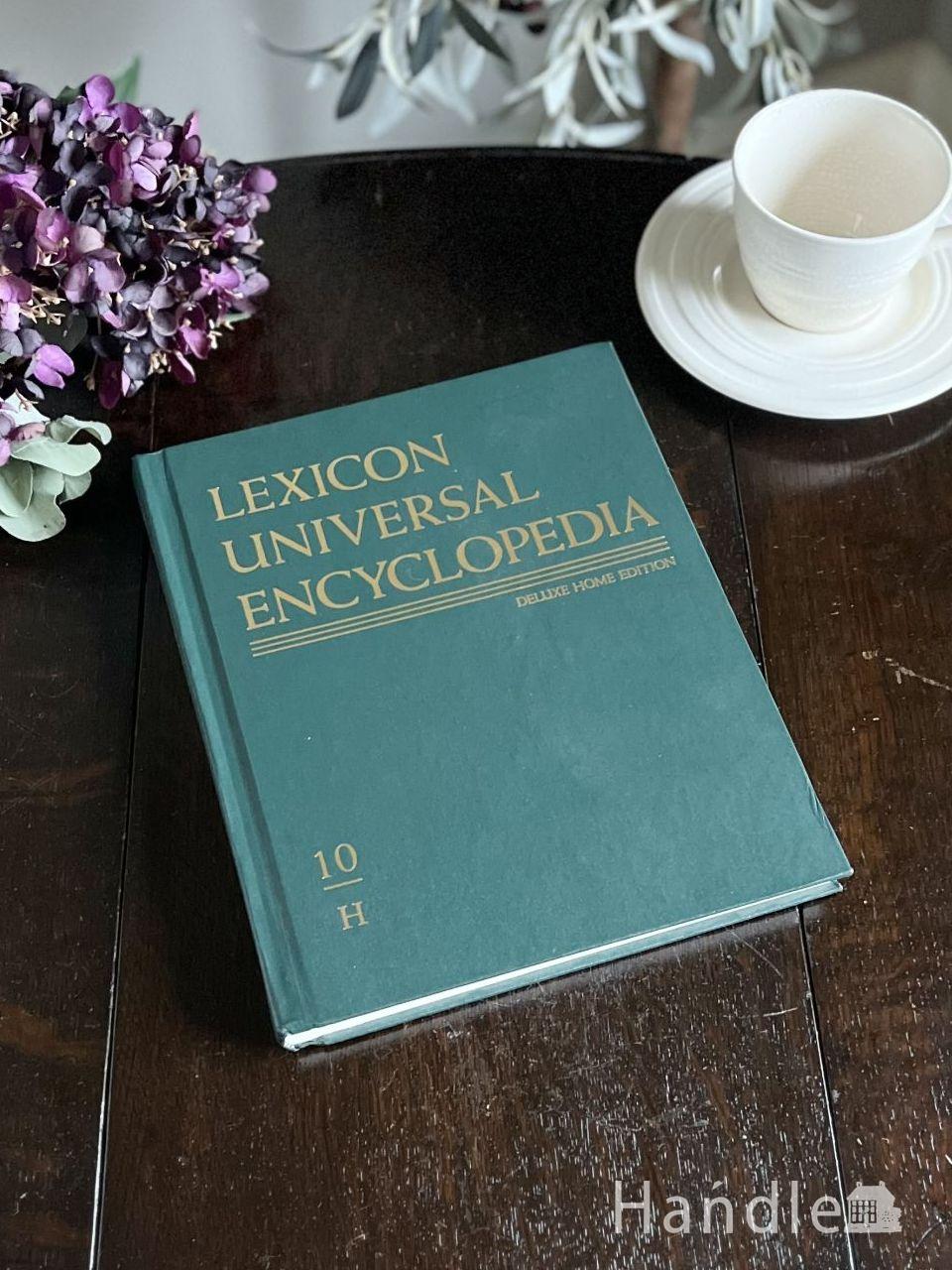 グリーン色のおしゃれなアンティーク本、イギリスから届いたディスプレイ用の洋書