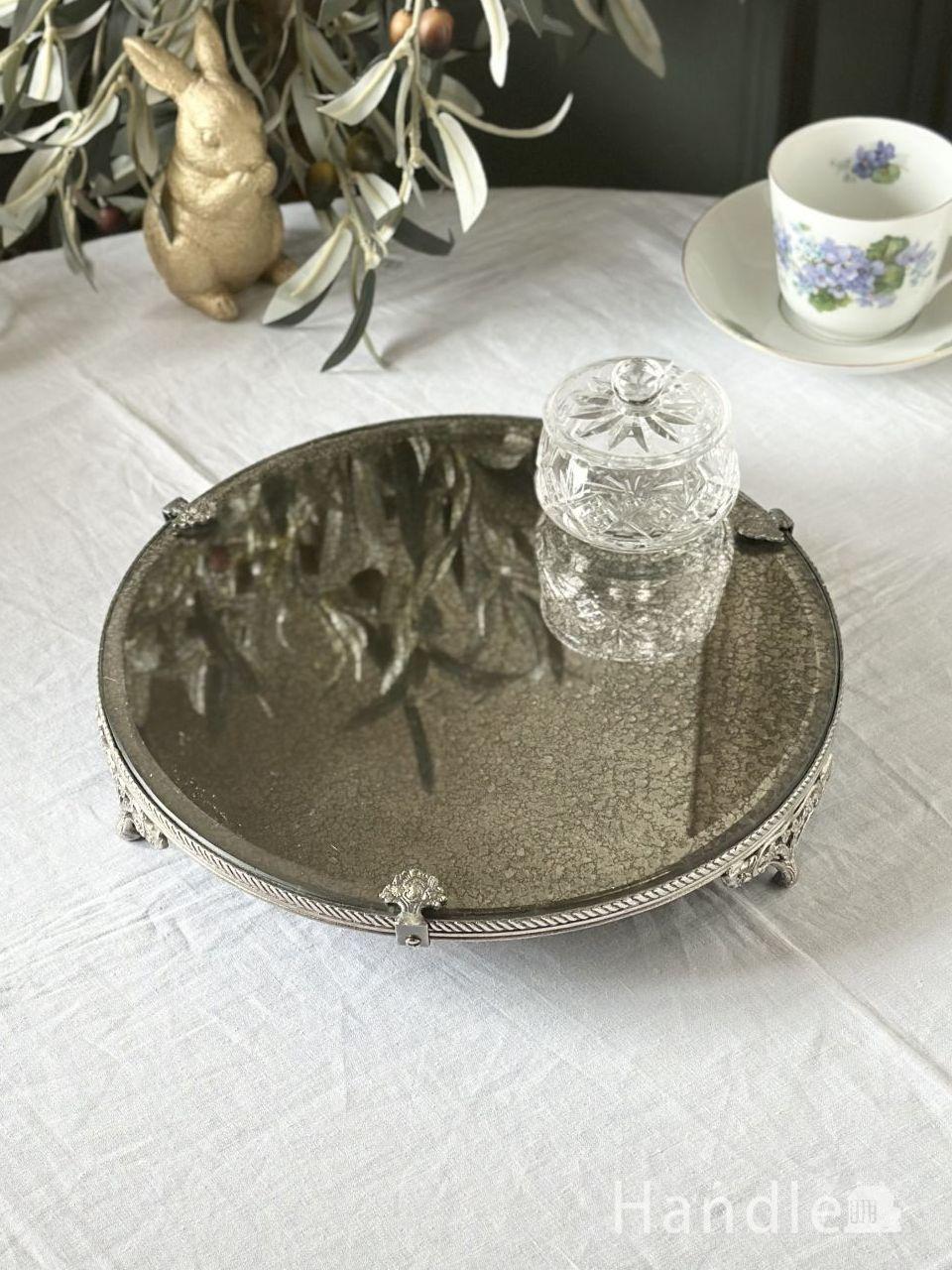 アンティーク調のおしゃれなミラートレイ、シルバー色の真鍮製の猫足アクセサリートレイ