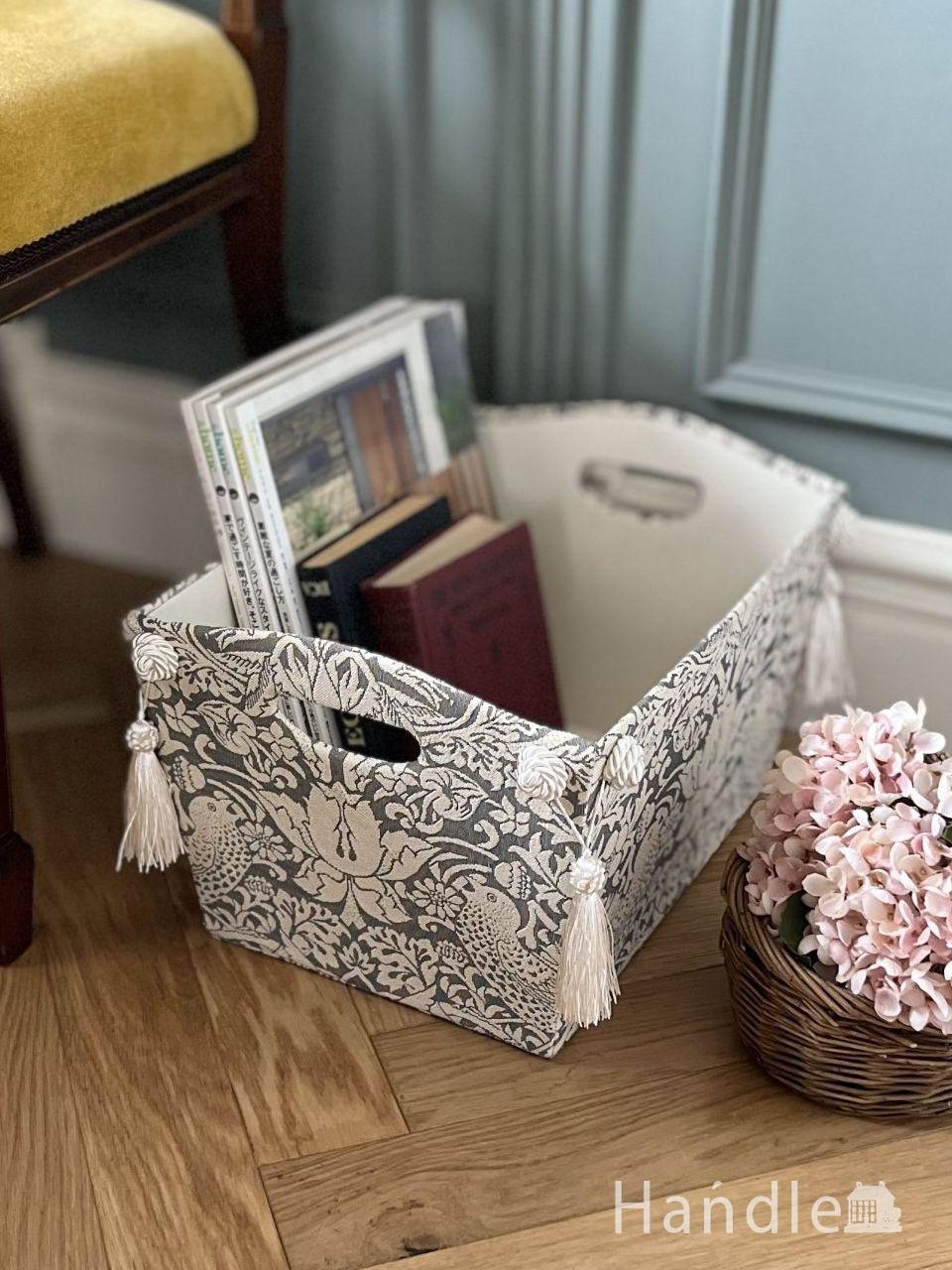 ウィリアムモリスのいちご泥棒がおしゃれな、ジェニファーテイラーのマガジンホルダー (n20-428)