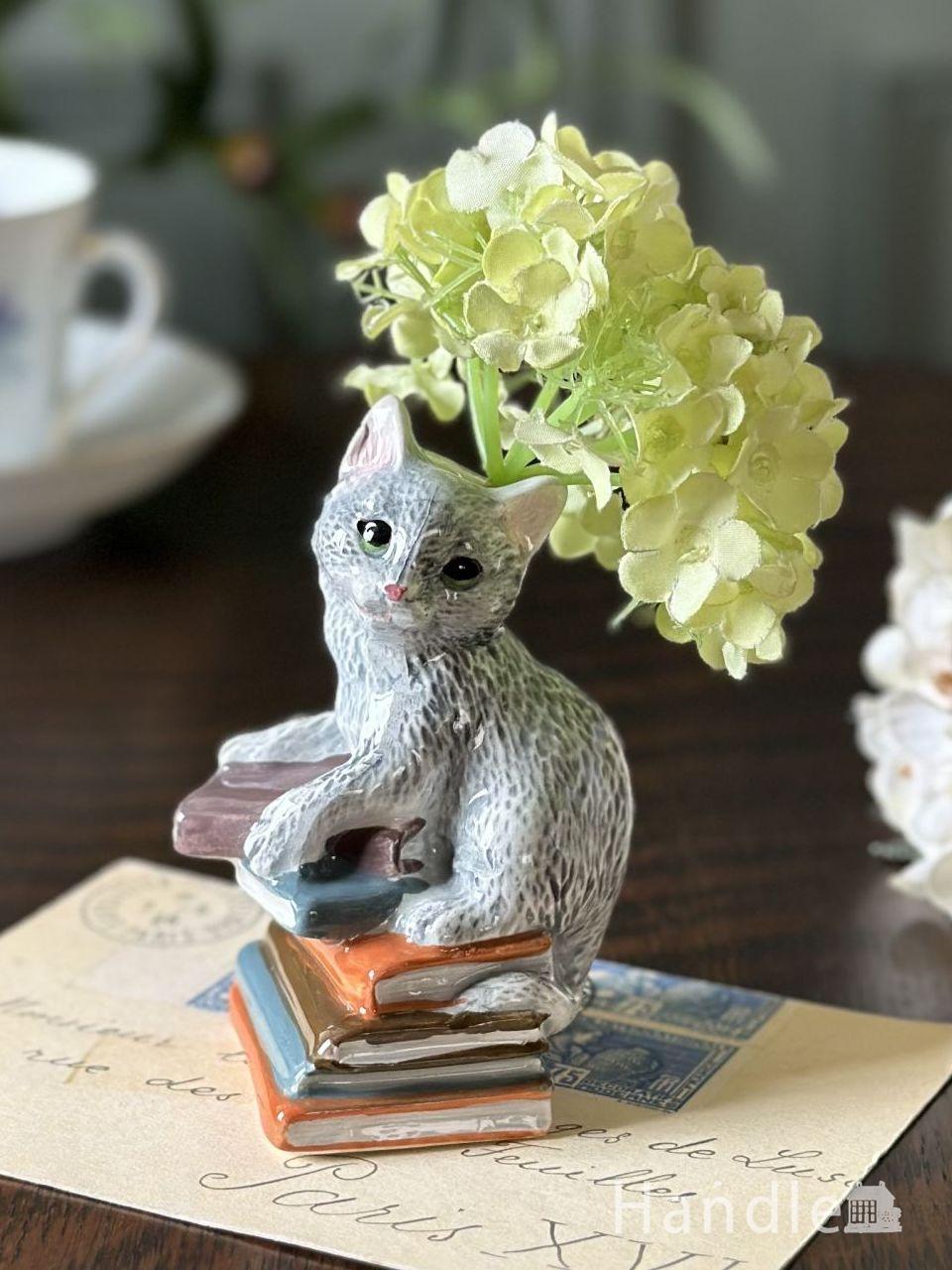 とっても可愛い猫ちゃんの花器、アンティーク調のフラワーベース (n22-316)