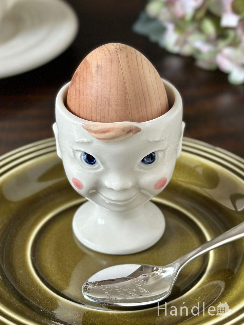 英国の朝食に欠かせない食器、可愛いエッグスタンド(スマイル)