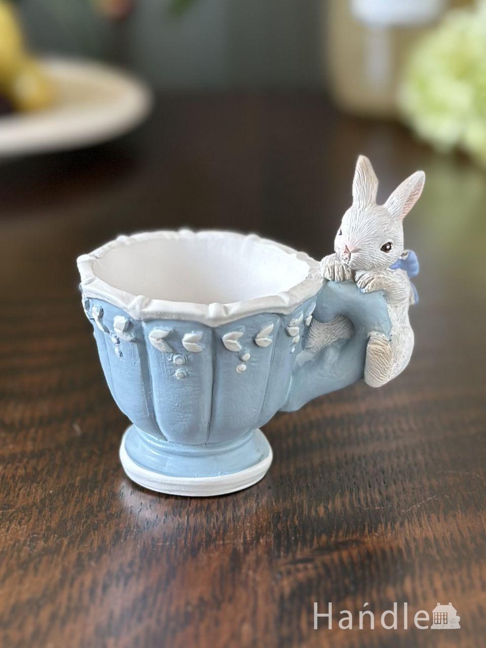 ティーカップ型の可愛いプランツポット、ウサギがぶら下がる姿が可愛い花器(BL)