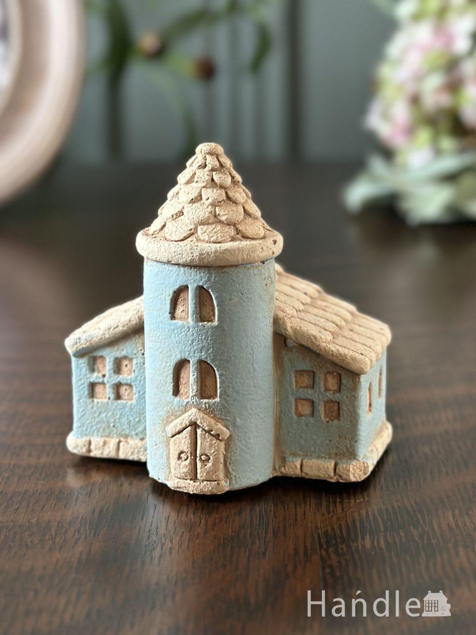 時計塔のモチーフが可愛いミニチュアハウス、お城のような青いお家のオブジェ