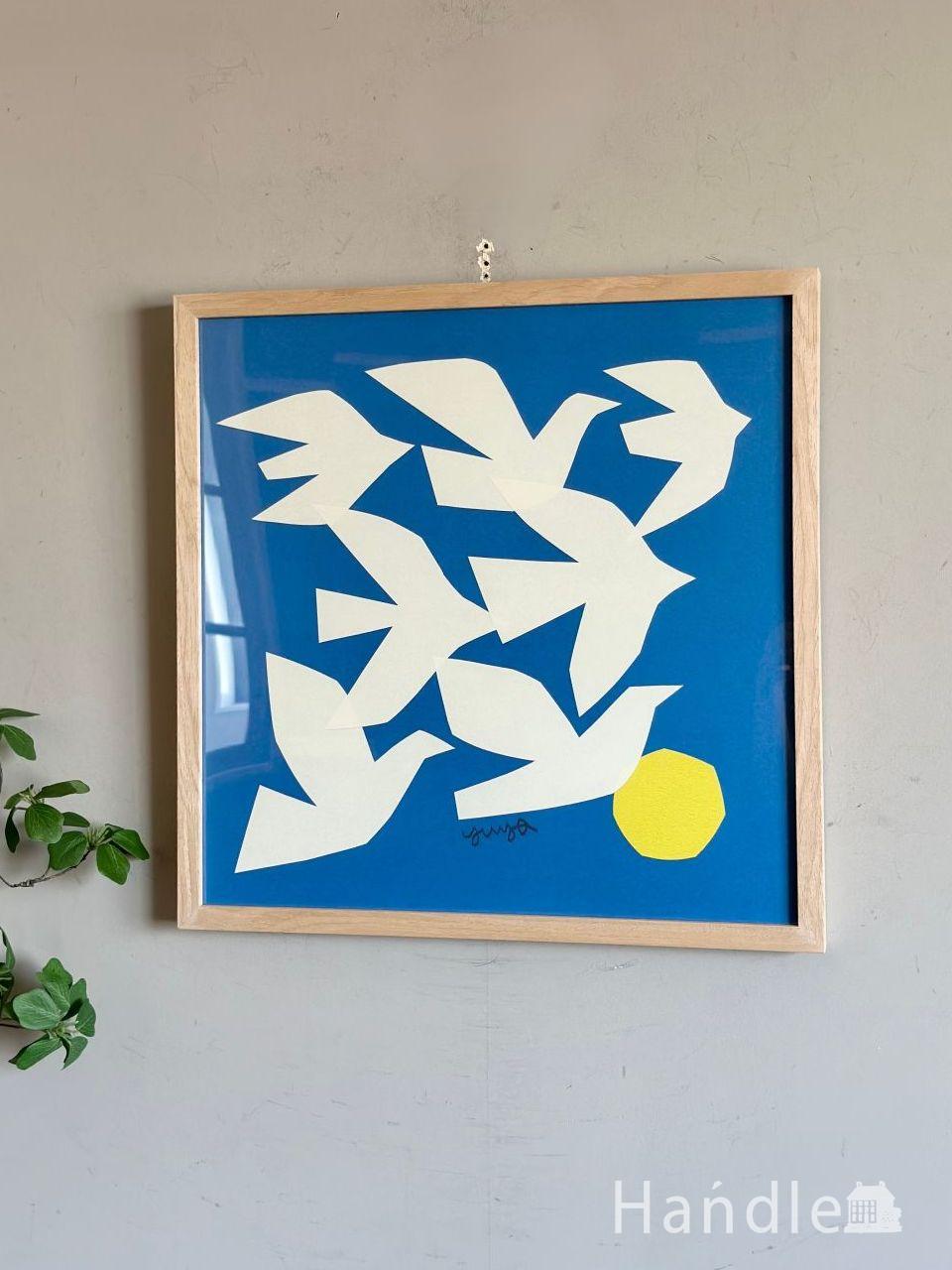 北欧スタイルのおしゃれなアートフレーム、大空に羽ばたく7羽の鳥「FLYING BIRDS」