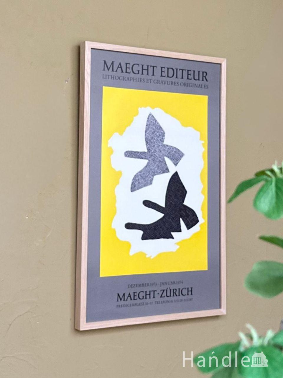ジョルジュ・ブラックの鳥が描かれた、おしゃれなアートフレーム「MAEGHT EDITEUR」