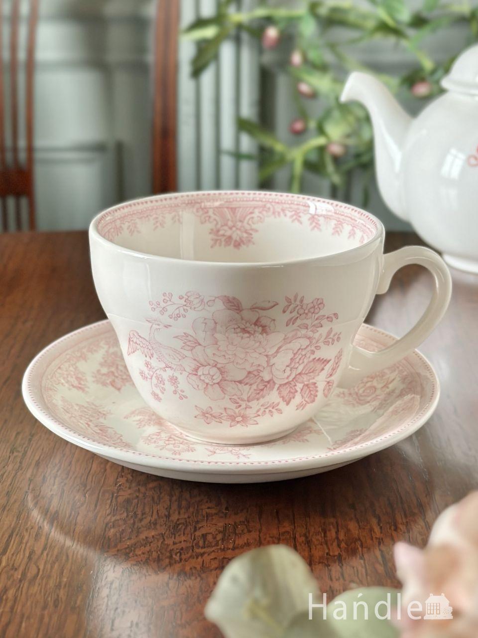 英国輸入雑貨　バーレイ社のカップ＆ソーサー430ml（ピンクアジアティックフェザンツ） (n1-536)