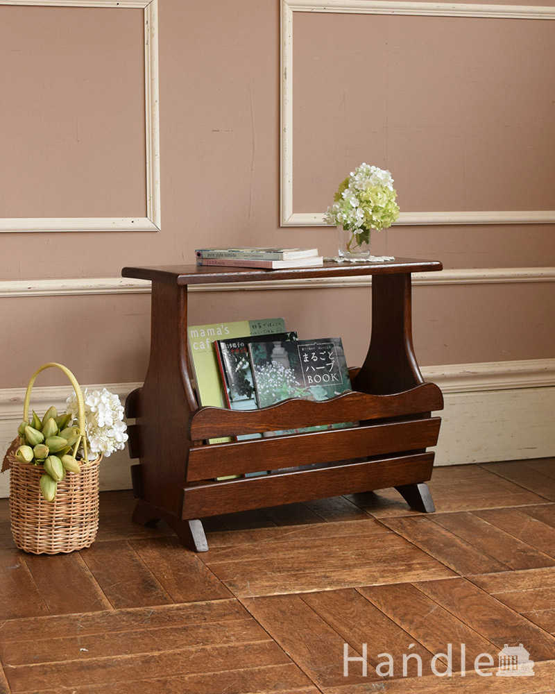 テーブル付の便利なマガジンラック、フランス輸入のアンティーク家具 (j-1993-f)