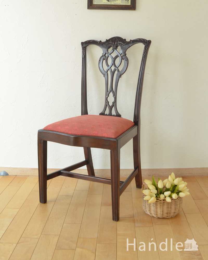 マホガニー材のアンティークの椅子、美しいチッペンデールチェア(k-1164-c)｜アンティークチェア・椅子