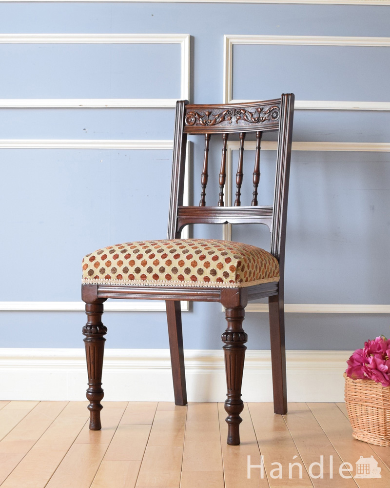英国のアンティークチェア 背もたれ 脚の装飾が美しいマホガニーチェア K 1195 C アンティークチェア 椅子