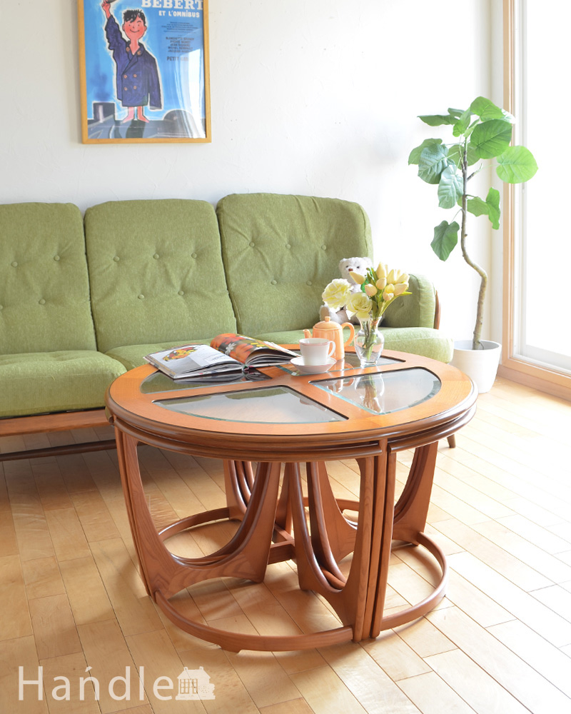 ５つのテーブルがセットで届く！北欧スタイルのヴィンテージ家具、G-planのネストテーブル (k-1589-f)