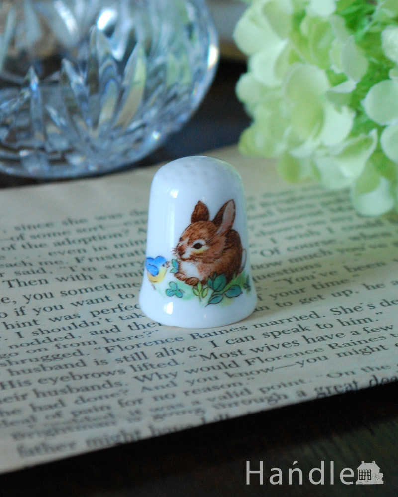 ボーンチャイナのアンティークシンブル(鳥&うさぎ) (k-2334-z)