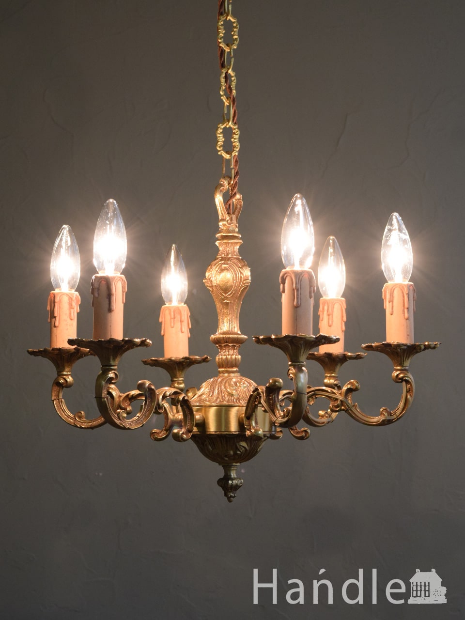 イギリスのアンティークシャンデリア、ゴージャスな真鍮製の照明器具(６灯)（Ｅ17シャンデリア球付）