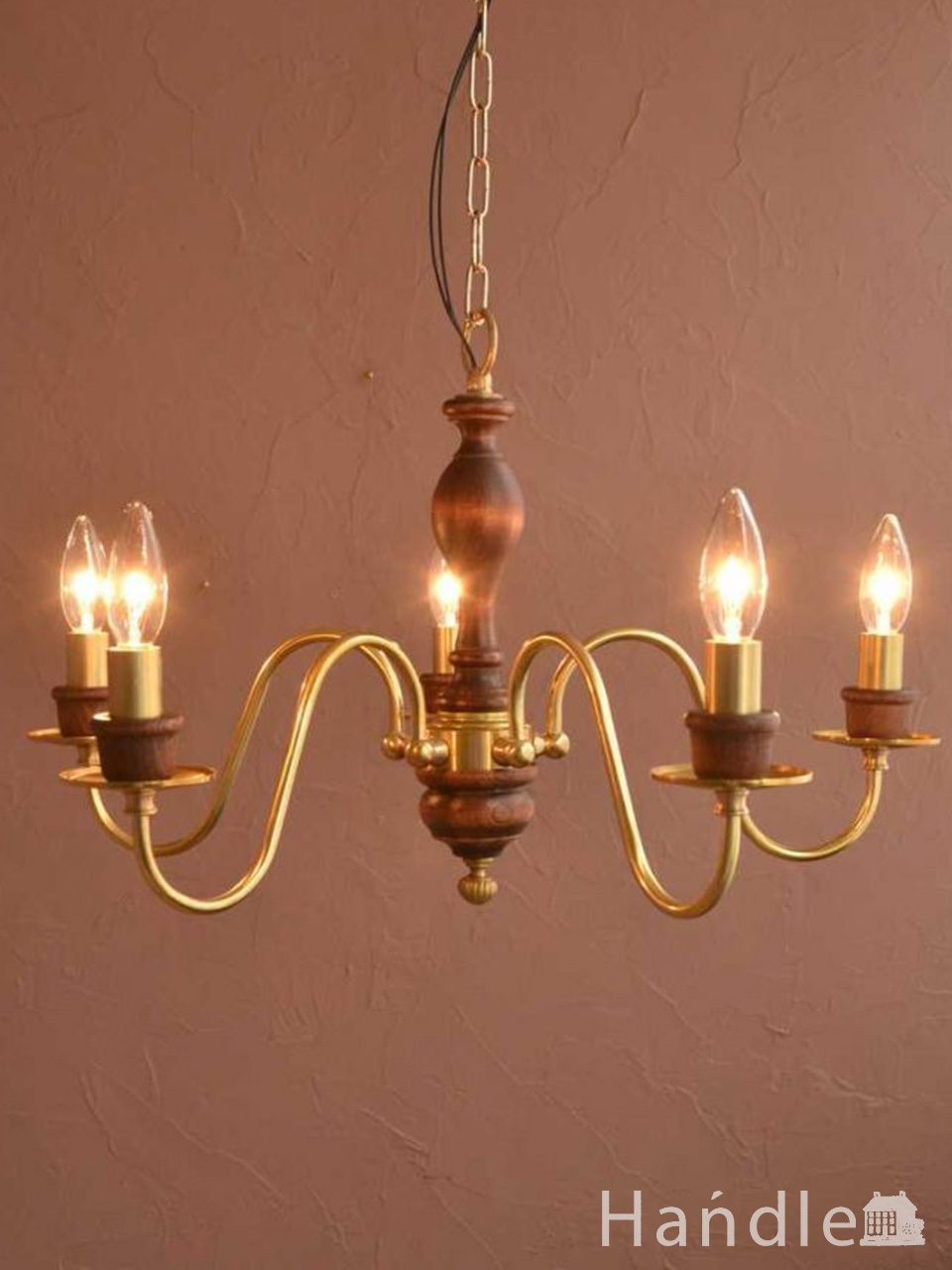 木製×真鍮のコラボが人気のアンティーク風の木製シャンデリア（5灯・電球なし） (cr-516-g)