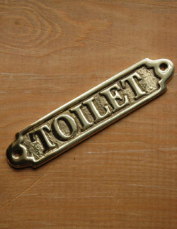 住宅用パーツ 洗面・トイレ 真鍮製サインプレート　ゴールドのトイレットプレート