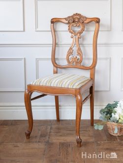 アンティークチェア・椅子 フレンチチェア フランスのアンティークチェア、背もたれの装飾が豪華なフレンチダイニング用の椅子