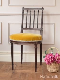 アンティークチェア・椅子 サロンチェア フランスのアンティークチェア、美しいフォルムのナポレオン3世チェア