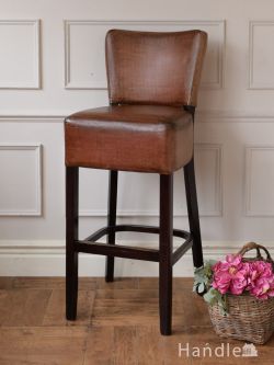 アンティークチェア・椅子 アンティークスツール 英国のアンティークチェア、革張りの背もたれ付きカウンターチェア