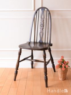 アンティークチェア・椅子 キッチンチェア イギリスのアンティークチェア、背もたれのデザインが可愛いウィンザーチェア