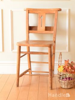 アンティークチェア・椅子 チャーチチェア イギリスのアンティークチェア、聖書箱が付いたチャペルチェア