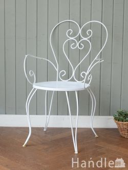 アンティークチェア・椅子 ガーデン椅子 フランスのおしゃれなチェア、背もたれがハートで可愛いガーデンチェア（アーム付き）
