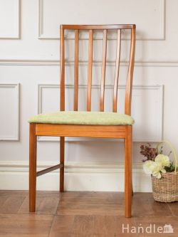 アンティークチェア・椅子 ビンテージチェア マッキントッシュのおしゃれな椅子、イギリスのヴィンテージチェア