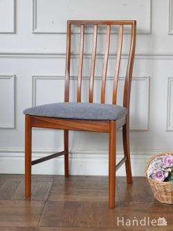 マッキントッシュのおしゃれな椅子、北欧デザインのイギリスヴィンテージチェア