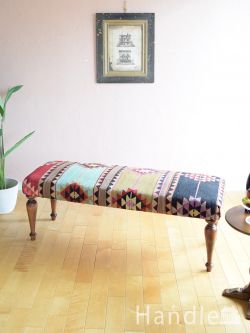 アンティークチェア・椅子 アンティークスツール fertilityのモチーフがおしゃれなベンチ、一点もののオールドキリムの長椅子