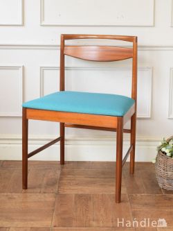 北欧スタイルのおしゃれなビンテージチェア、マッキントッシュ社のチーク材のダイニング椅子