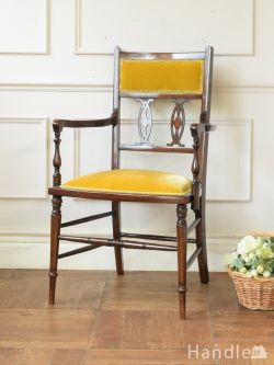 アンティークチェア・椅子 サロンチェア 英国のアンティークチェア、象嵌が入った高級感漂うアーム付きサロンチェア