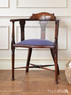 アンティークのサロンチェア、上品な象嵌が美しいマホガニー材の椅子