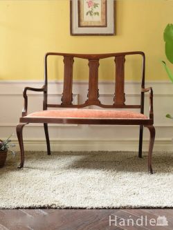 アンティークチェア・椅子 アンティークベンチ・セティ イギリスから届いたおしゃれなアンティークの長椅子、クイーンアンスタイルのマホガニー材のセティ