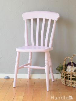アンティークチェア・椅子 キッチンチェア ピンク色のおしゃれなウィンザーチェア、アンティークのおしゃれなキッチンチェア