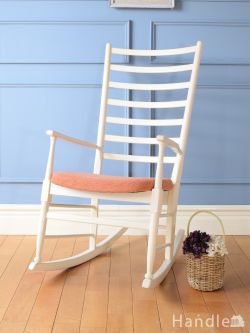 アンティークチェア・椅子 パーソナルソファ ビンテージのおしゃれなロッキングチェア、イギリスから届いた北欧スタイルの白い揺り椅子 