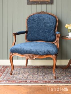 アンティークチェア・椅子 パーソナルソファ フランスから届いたアンティークの椅子、美しいアーム付きサロンチェア