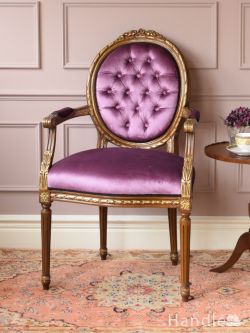 アンティークチェア・椅子 サロンチェア フランスのアンティークチェア、優雅なアーム付きのサロンチェア