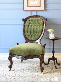 アンティークチェア・椅子 パーソナルソファ イギリスから届いたアンティークの椅子、ボタンダウンの背もたれが美しいナーシングチェア