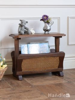 アンティーク家具 マガジンラックおしゃれ アンティークのマガジンラック、編み目が美しいサイドテーブル付きマガジンラック