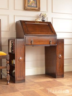 アンティーク家具 ビューロー アンティークのビューロー、めずらしい英国のライティングビューロー