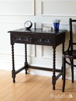 アンティーク家具 アンティークのテーブル アンティークのコンソールテーブル、お花の彫刻がキレイな英国の家具