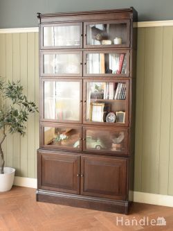 アンティーク家具 アンティークのキャビネット 英国アンティークのスタッキングブックケース、イギリスらしいおしゃれなオーク材の本棚 